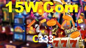 C333 App Interface