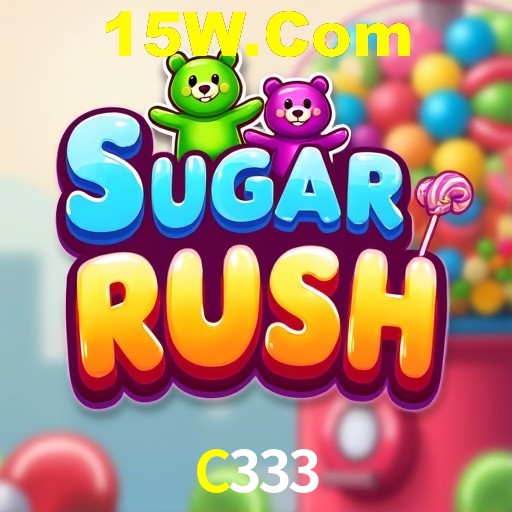 Interface do App C333