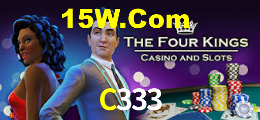 C333 App