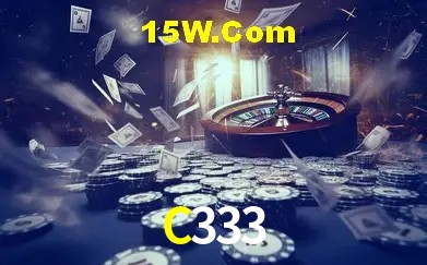 C333 Brasília - Bonus Features