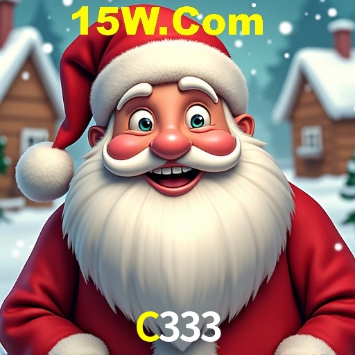 Exclusive Offers C333